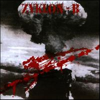 Zyklon-B - Blood Must Be Shed (EP) (Limited Edition)