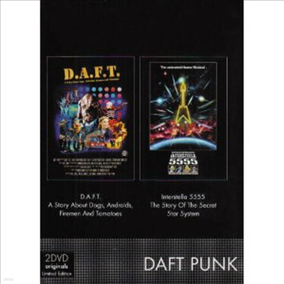 Daft Punk - A Story About Dogs, Androids, Firemen & Tomatoes - Interstella 5555 (DVD)