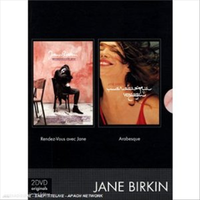 Jane Birkin - Rendez-Vous Avec Jane - Arabesque (PAL )(DVD)