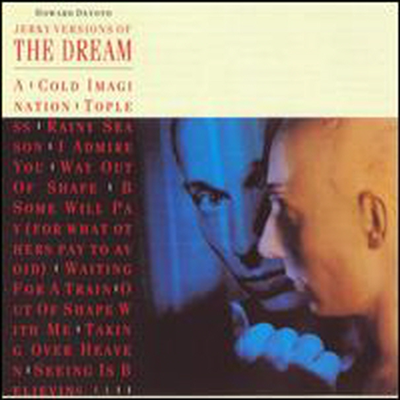 Howard Devoto - Jerky Versions Of The Dream (Bonus Tracks) (Remastered)(CD)