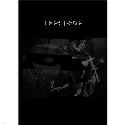 Oceansize - Feed To Feed (3 DVDs) (+ 4 Audio CDs) (Limited Edition) (PAL )