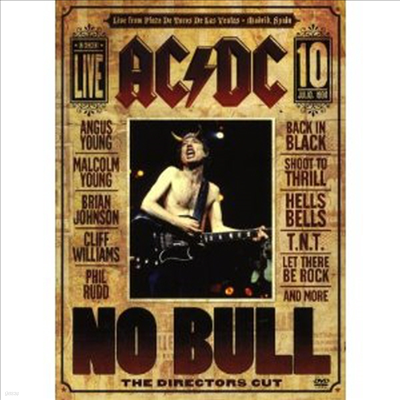 AC/DC - No Bull: The Directors Cut (DVD)