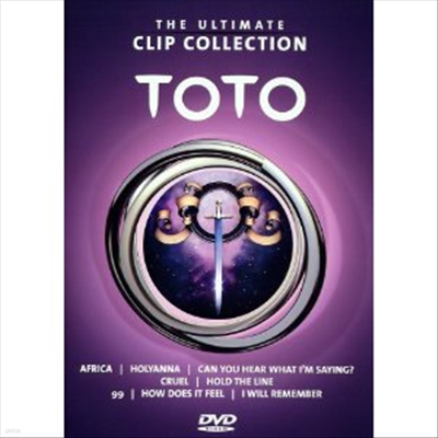 Toto - Ultimate Clip Collection (PAL )(DVD)