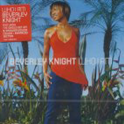 Beverley Knight - Who I Am (CD)