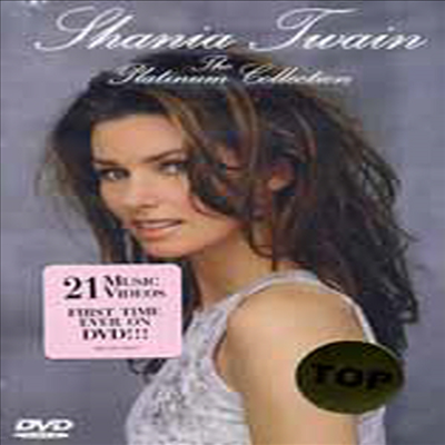 Shania Twain - The Platinum Collection (DVD)(2001)