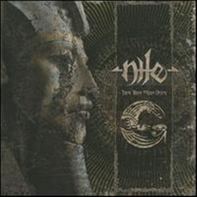 Nile - Those Whom the Gods Detest (Bonus Tracks)