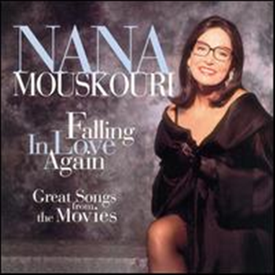 Nana Mouskouri - Falling In Love Again - Great Songs From Movies