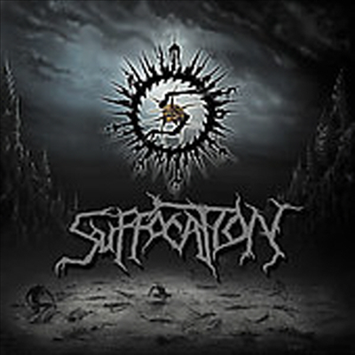 Suffocation - Suffocation (CD)