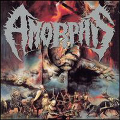 Amorphis - Karelian Isthmus (Remastered) (Bonus Tracks)(CD)