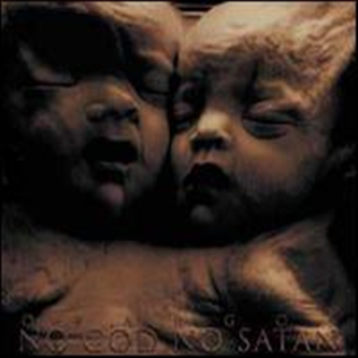 Otargos - No God, No Satan (Limited Edition)(Digipack)