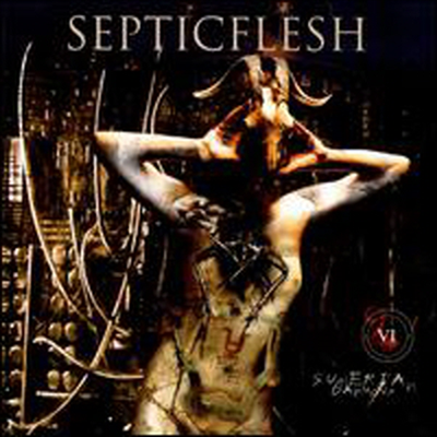 Septicflesh - Sumerian Daemons (CD)