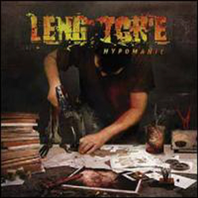 Leng Tch'E - Hypomanic (CD)