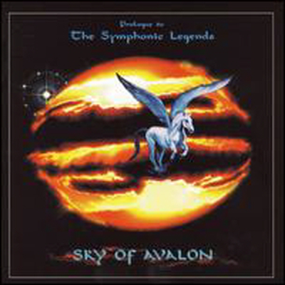 Uli Jon Roth - Sky Of Avalon (Bonus Video)