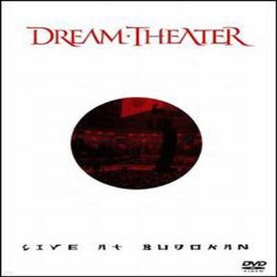 Dream Theater - Dream Theater - Live at Budokan (2004) (지역코드1)(2DVD)