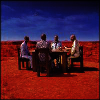 Muse - Black Holes And Revelations (CD)