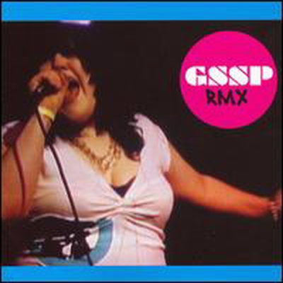 Gossip - GSSP RMX (EP)(CD)