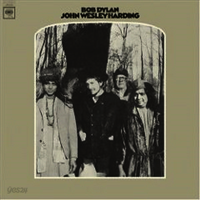Bob Dylan - John Wesley Harding (Columbia) (LP)