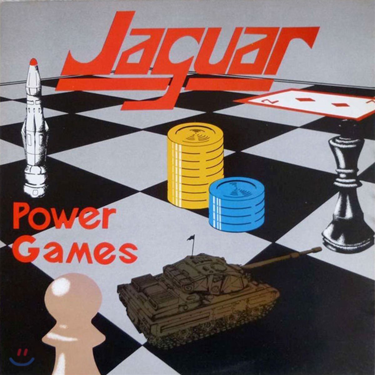 Jaguar (재규어) - Power Games [그린&amp;브라운 컬러 LP]