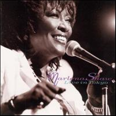 Marlena Shaw - Live in Tokyo