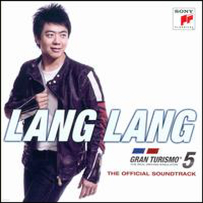 Lang Lang - Original Game Soundtrack Played By; Gran Turismo 5 (CD)