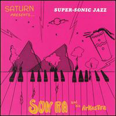 Sun Ra - Supersonic Jazz (CD)