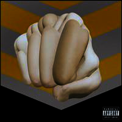 MSTRKRFT - Fist of God (LP)