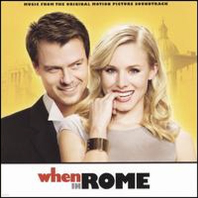 Original Motion Picture Soundtrack - When in Rome (CD-R)