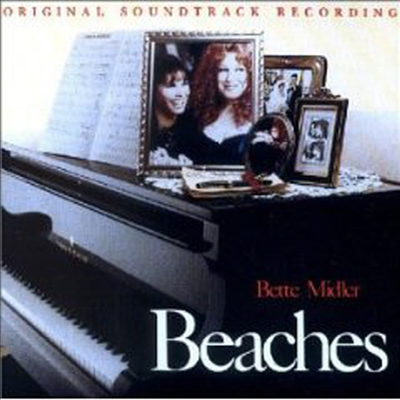 O.S.T. - Beaches (ο)(CD)