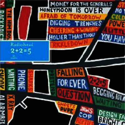Radiohead — 2 + 2 = 5 (Limited Edition) (EP) 앨범 커버