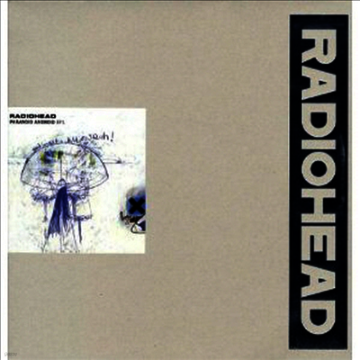Radiohead — Paranoid Android (Limited Edition) (EP) 앨범 커버