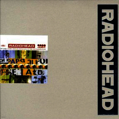 Radiohead — Just (Limited Edition) (EP) 앨범 커버
