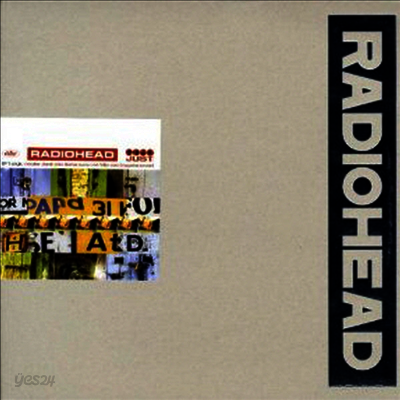 Radiohead - Just (Limited Edition) (EP) (LP)