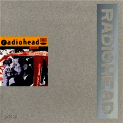 Radiohead - Creep (Limited Edition) (EP) (LP)