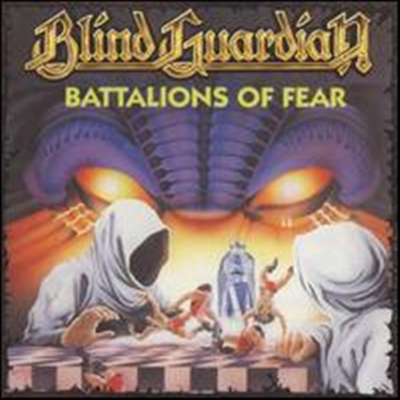 Blind Guardian - Batallions of Fear (Bonus Tracks)(Remastered)