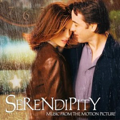O.S.T. - Serendipity (Ƽ) (Soundtrack)(CD)