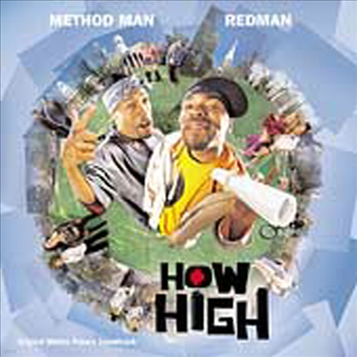 O.S.T. - How High (CD)