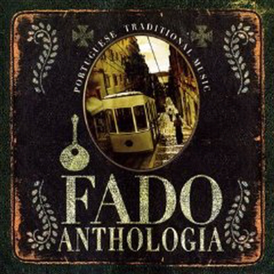 Various Artists - Fado: Anthologia (CD)