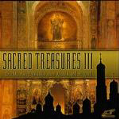 Various Artists - Sacred Treasures III : Choral Masterworks From Russia And Beyond (CD)