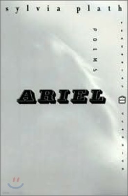 Ariel: Poems