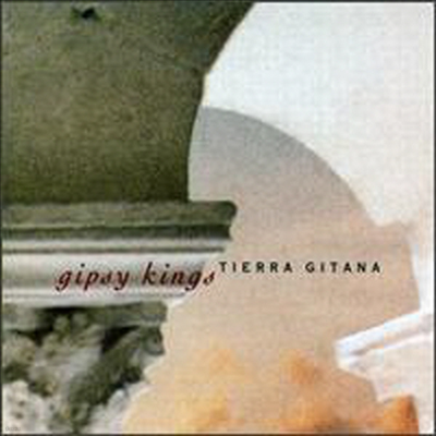 Gipsy Kings - Tierra Gitana (CD)
