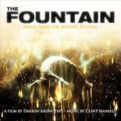 O.S.T. - The Fountain (õ 帣 ) (Digipack)(CD)