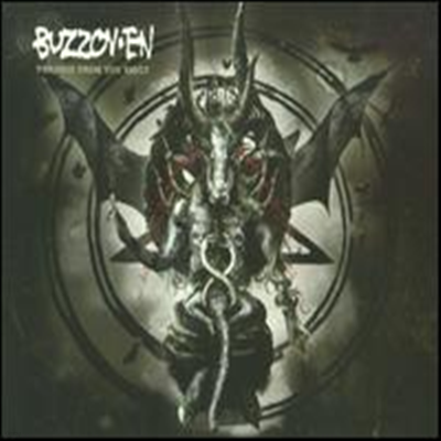 Buzzov-En - Violence From the Vault