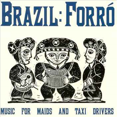 Various Artists - Brazil : Forro (CD)