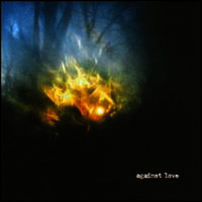 Windsor For The Derby - Against Love (Download)(LP)