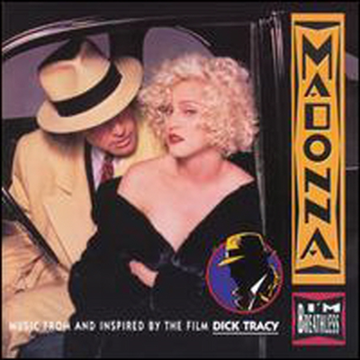 Madonna - I'm Breathless (CD)