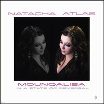 Natacha Atlas - Mounqaliba (CD)