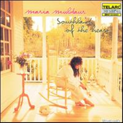 Maria Muldaur - Southland of the Heart