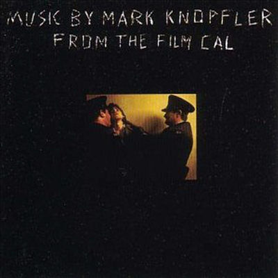 O.S.T. (Mark Knopfler) - Cal (Į) (HDCD)(CD)