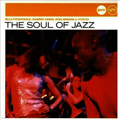 Various Artists — The Soul of Jazz (Jazz Club) 앨범 커버