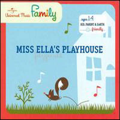 Ella Fitzgerald - Miss Ella's Playhouse (CD)